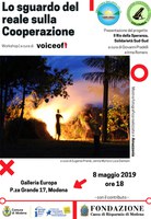 copy_of_LosguardodelrealesullaCooperazione.jpg
