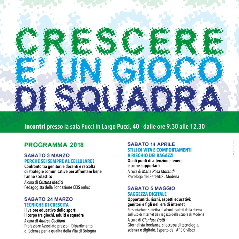 giocodisquadramanifesto_200.jpg