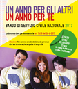 Locandina Servizio Civile Modena 2017 Locandina Servizio Civile Modena 2017
