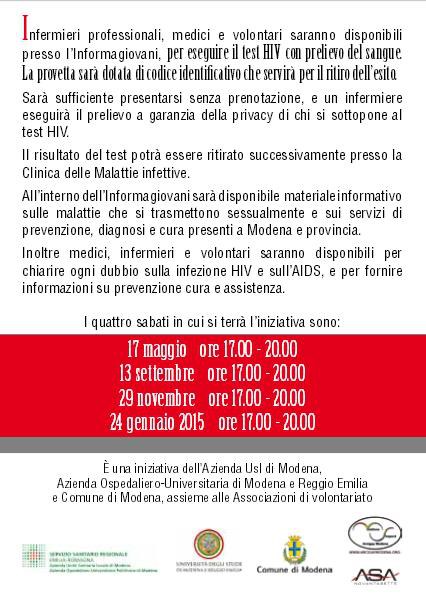 aids2informagiovani29.11.14.JPG