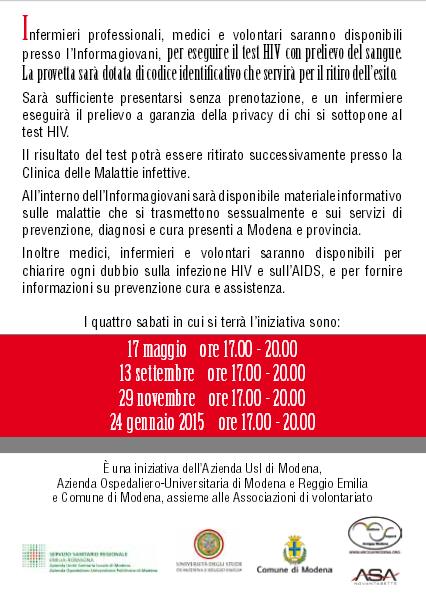 aids2informagiovani29.11.14.JPG