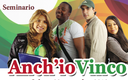 anchio_vinco.png
