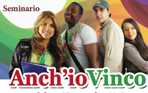 anchio_vinco.png