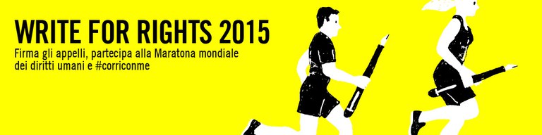 banner write for rights 2015