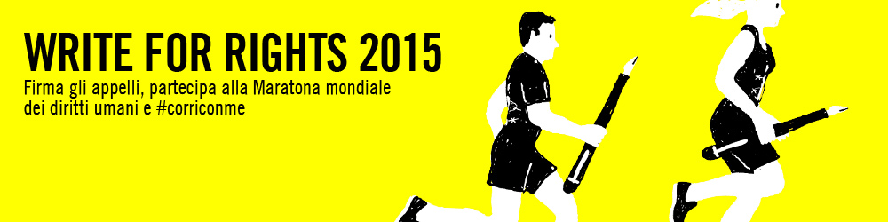 banner write for rights 2015