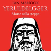 yeruldelgeer 200 2