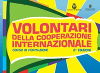 corso_cooperazione13.jpg