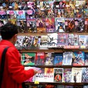 fumetti 200