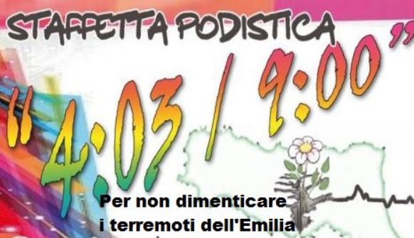 Terremoto Emilia_staffetta podistica_mag2015