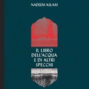 aslam_new_WEB200.jpg