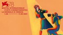 Biennale cinema Venezia 2021.jpeg