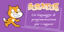 AL NET GARAGE PER CONOSCERE SCRATCH AL NET GARAGE PER CONOSCERE SCRATCH