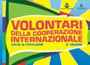 CORSO PER VOLONTARI DELLA COOPERAZIONE INTERNAZIONALE