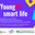 YoungER Smart Life 2019 – Ricerca di 10 giovani volontari! 