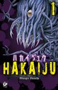 HAKAIJU VOL. 1, SHINGO HONDA