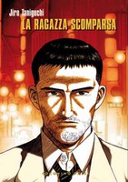 LA RAGAZZA SCOMPARSA, JIRO TANIGUCHI