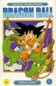 DRAGON BALL