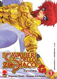 I CAVALIERI DELLO ZODIACO – EPISODE G