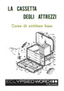 Manuale_LaCassettaDegliAttrezzi.JPG