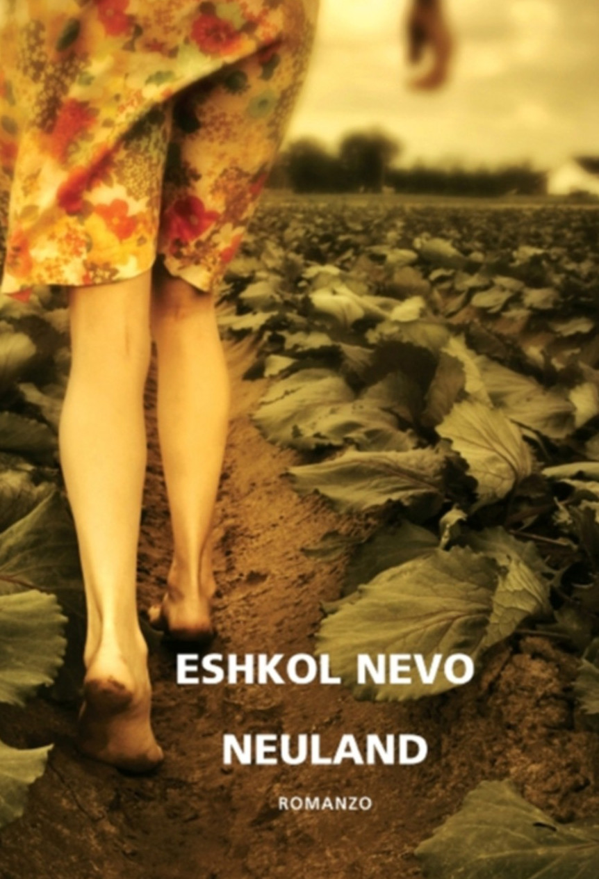 copertina Neuland Eshkol Nevo