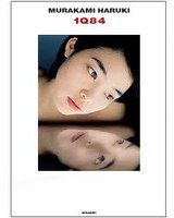 1Q84, MURAKAMI HARUKI