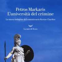 “L’università del crimine” di Petros Markaris