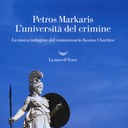 “L’università del crimine” di Petros Markaris