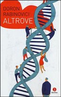 ALTROVE, DORON RABINOVICI