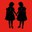 copertina_le bambine dimenticate