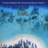 copertina_il prezzo dei soldi