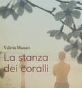La stanza dei coralli_scalam2015
