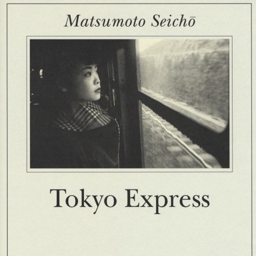 tokyo_express