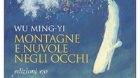 "Montagne e nuvole negli occhi", Wu Ming-yi