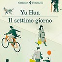  "Il settimo giorno", Yu Hua