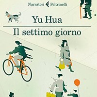  "Il settimo giorno", Yu Hua