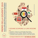 Premio della Gioventù  - Concorso Jugendpreis 2019