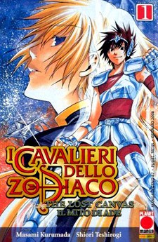I CAVALIERI DELLO ZODIACO – LOST CANVAS – IL MITO DI ADE I CAVALIERI DELLO ZODIACO – LOST CANVAS – IL MITO DI ADE