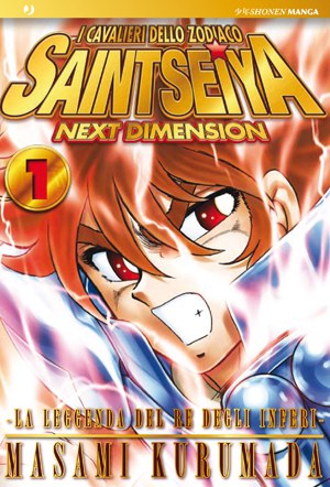 I CAVALIERI DELLO ZODIACO – NEXT DIMENSION I CAVALIERI DELLO ZODIACO – NEXT DIMENSION